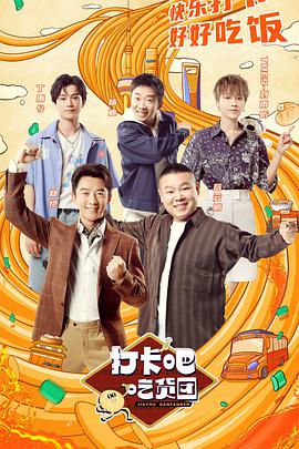 戴尔夫妇豪捐62.5亿美元，为2500万儿童开设特朗普账户，特朗普：慷慨！